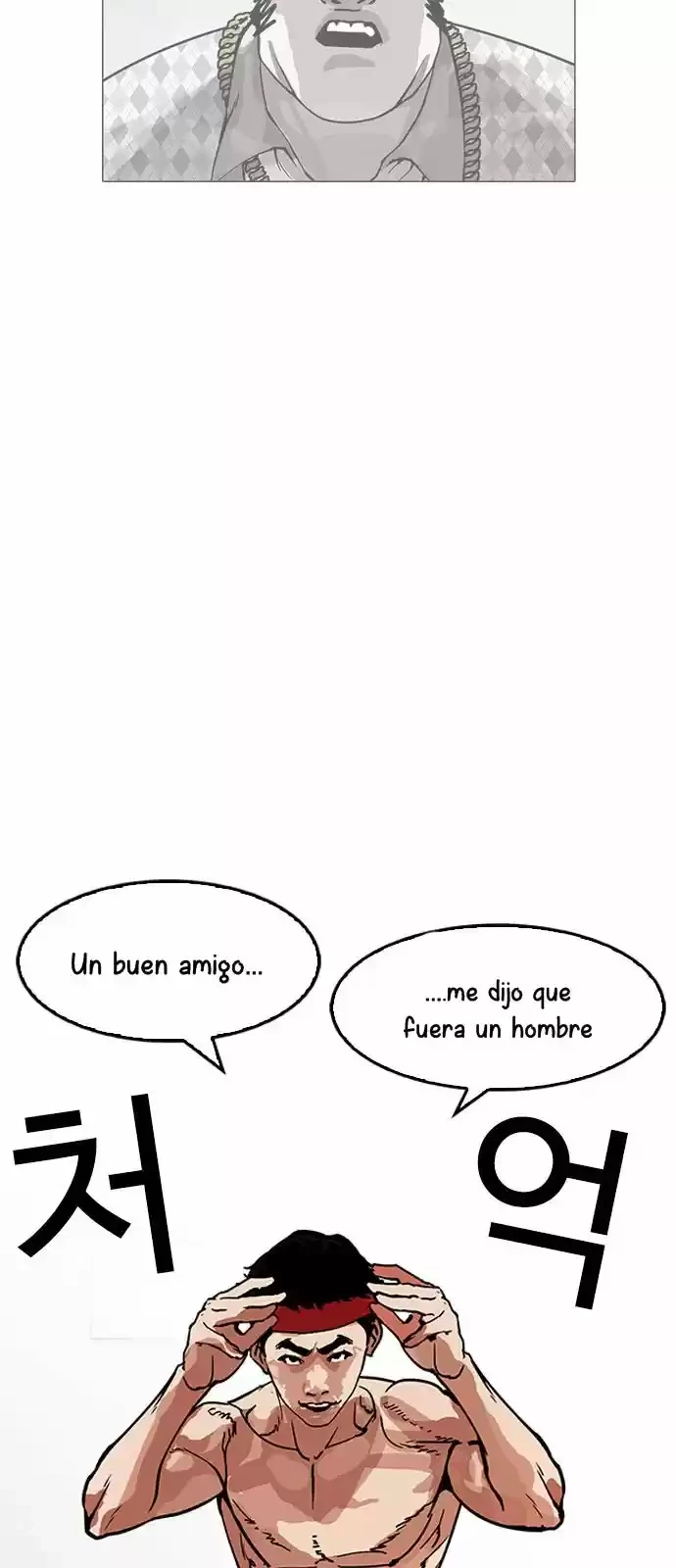 Nueva Cara capítulo 160, página 49