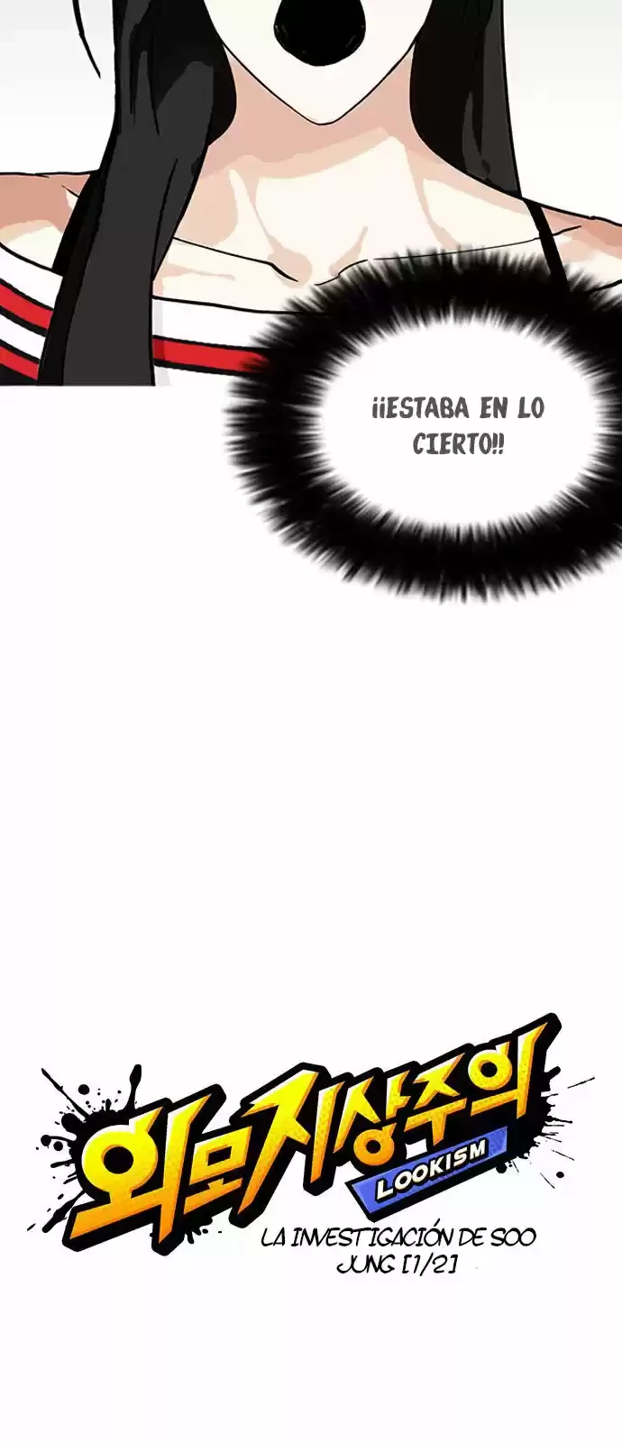 Nueva Cara capítulo 161, página 9