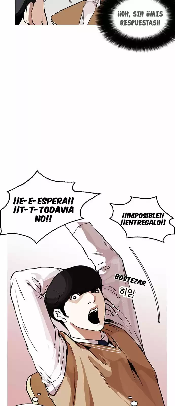 Nueva Cara capítulo 161, página 26