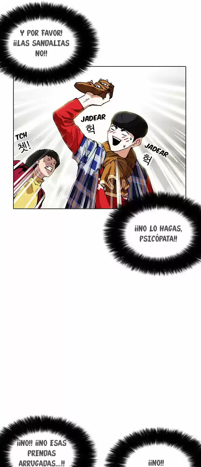 Nueva Cara capítulo 161, página 71