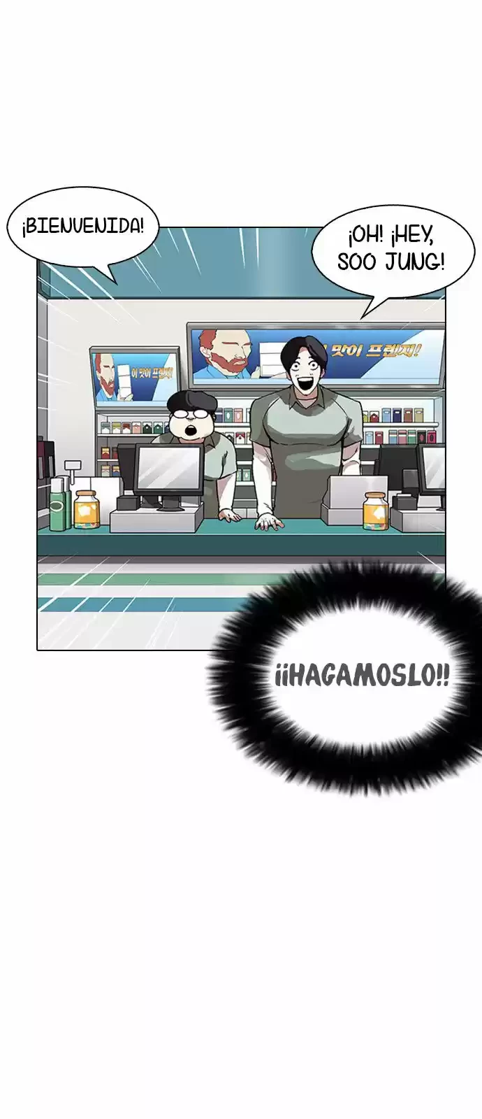 Nueva Cara capítulo 162, página 10