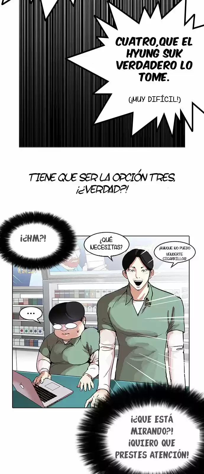 Nueva Cara capítulo 162, página 14