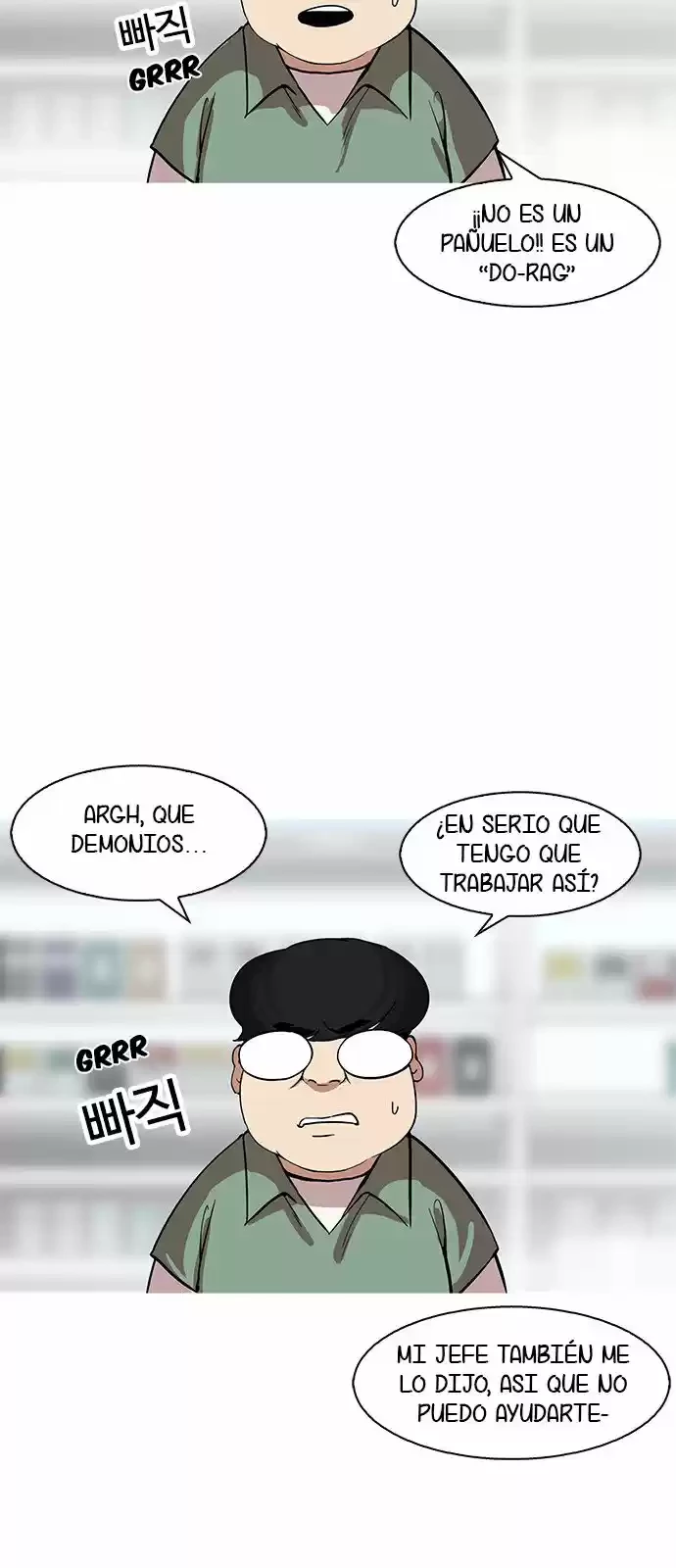 Nueva Cara capítulo 162, página 48