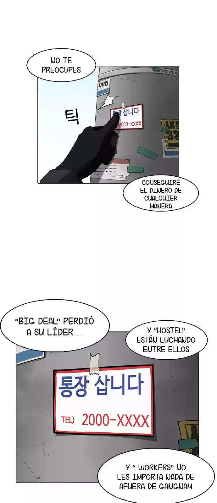 Nueva Cara capítulo 162, página 95