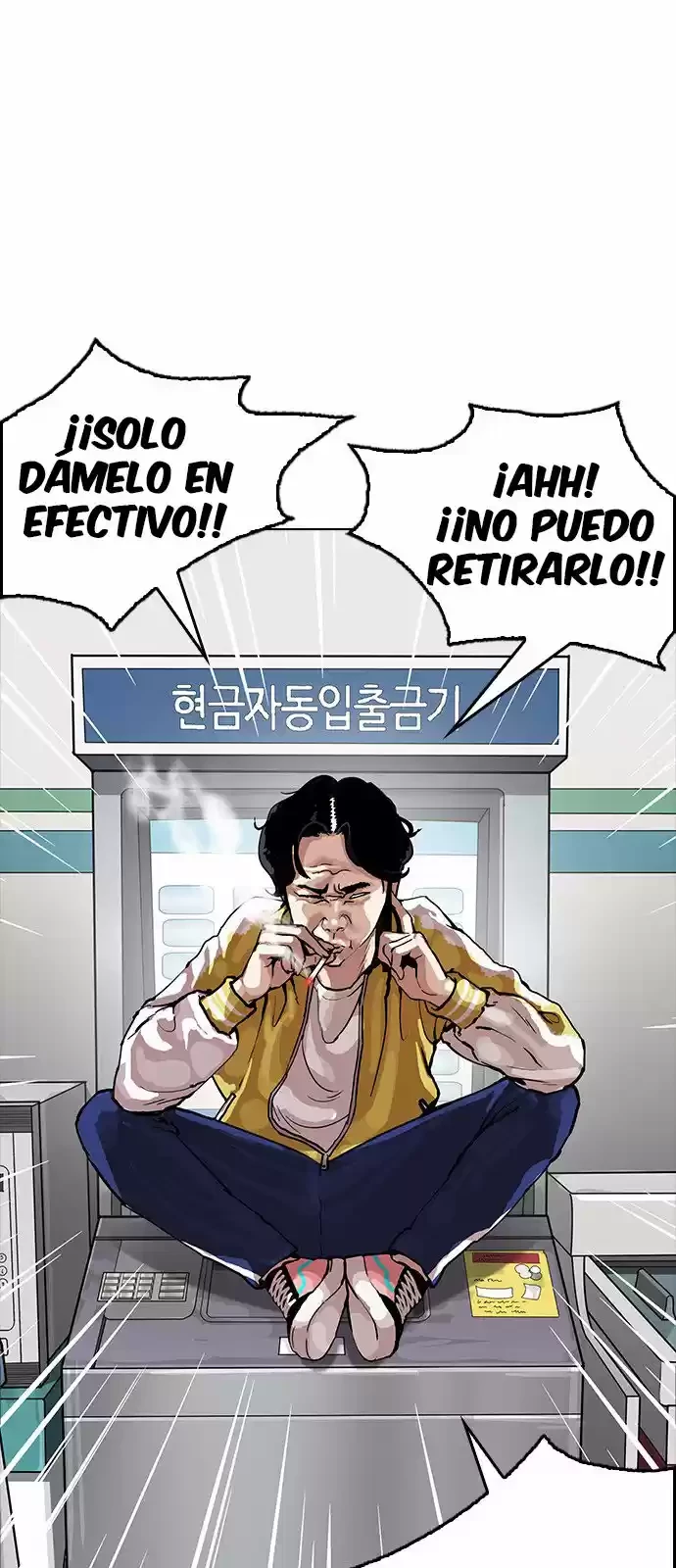 Nueva Cara capítulo 163, página 27