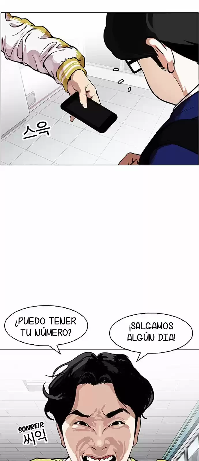 Nueva Cara capítulo 163, página 40