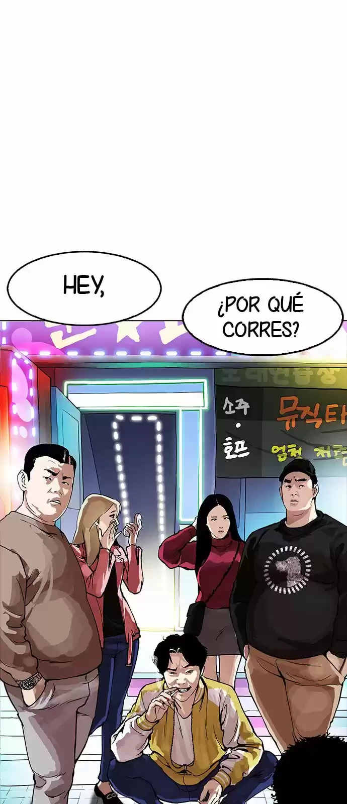 Nueva Cara capítulo 163, página 52