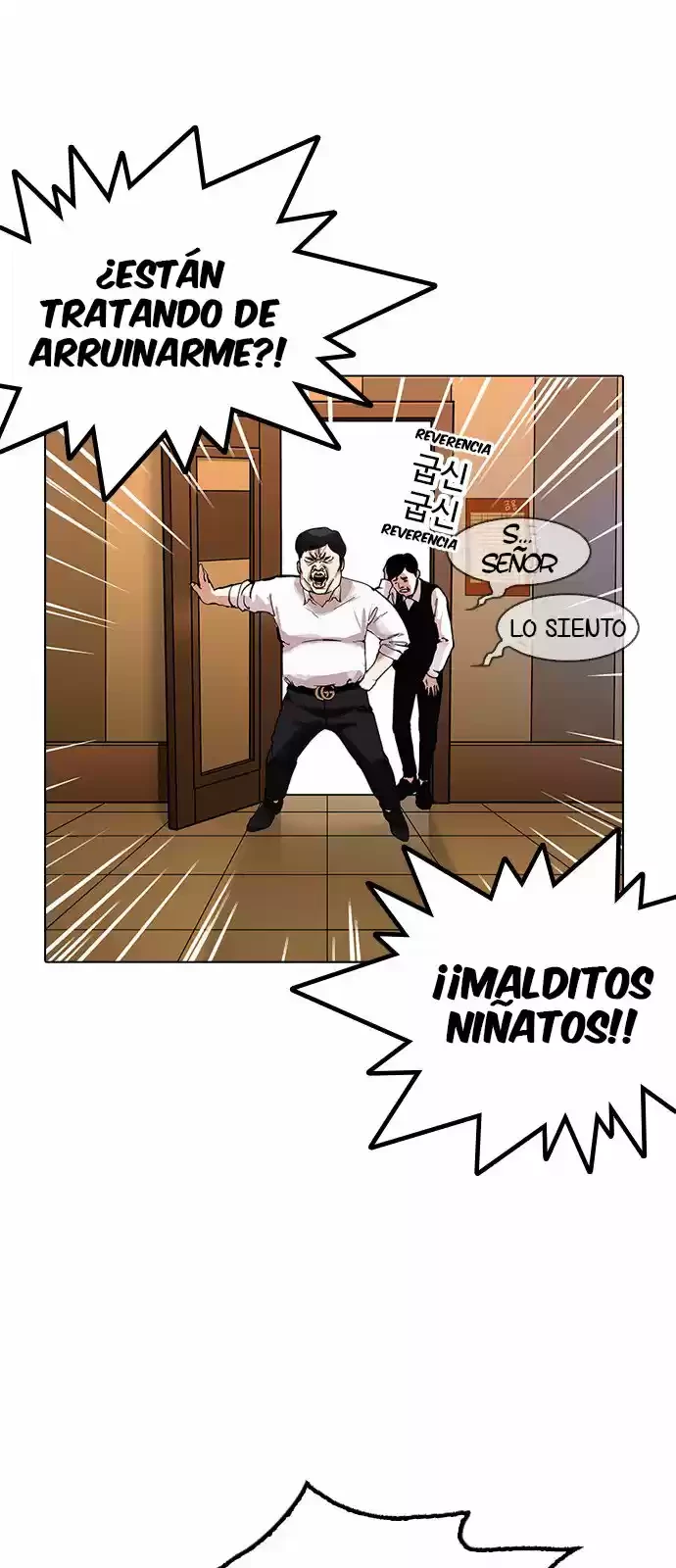 Nueva Cara capítulo 163, página 73