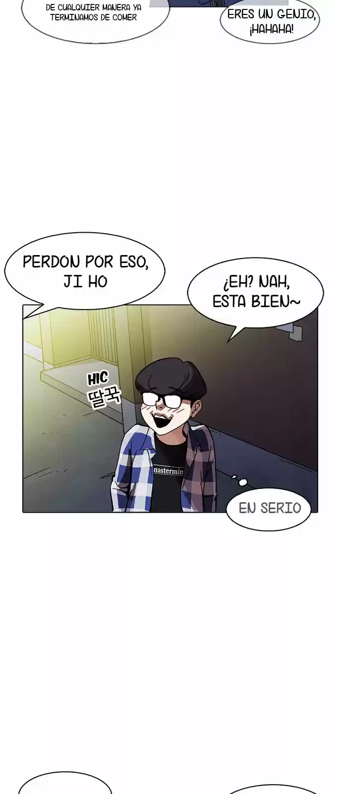 Nueva Cara capítulo 163, página 75
