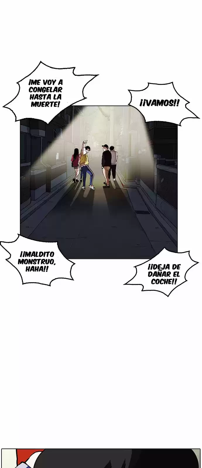 Nueva Cara capítulo 164, página 17