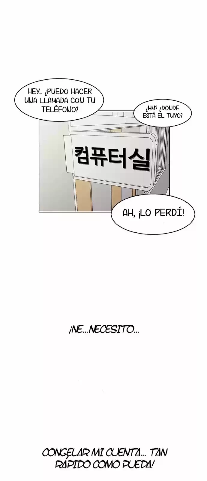 Nueva Cara capítulo 165, página 55