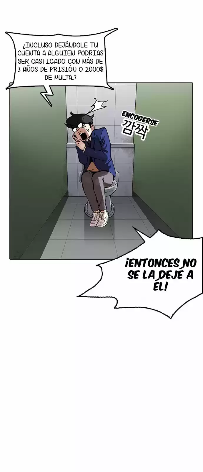 Nueva Cara capítulo 165, página 58