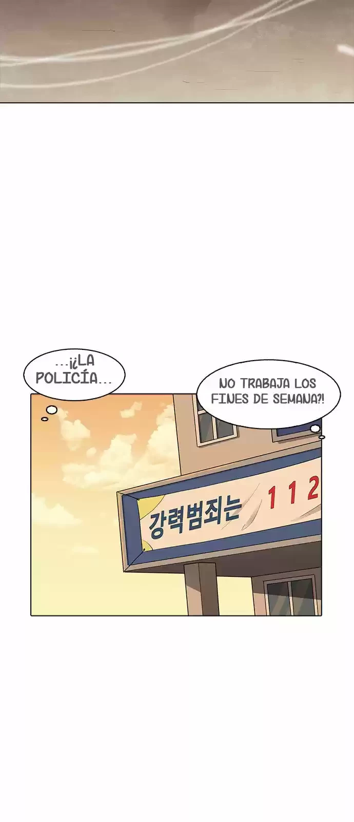 Nueva Cara capítulo 165, página 84