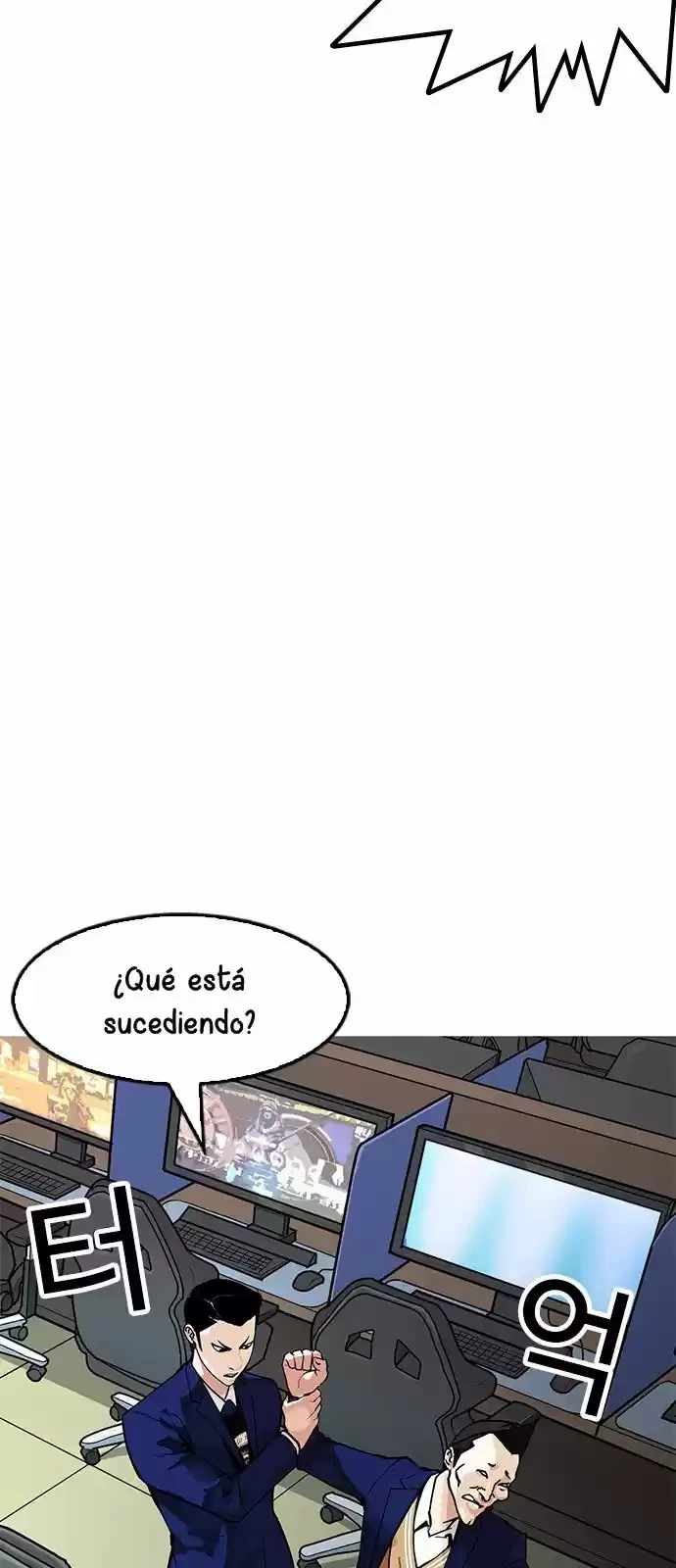 Nueva Cara capítulo 166, página 30