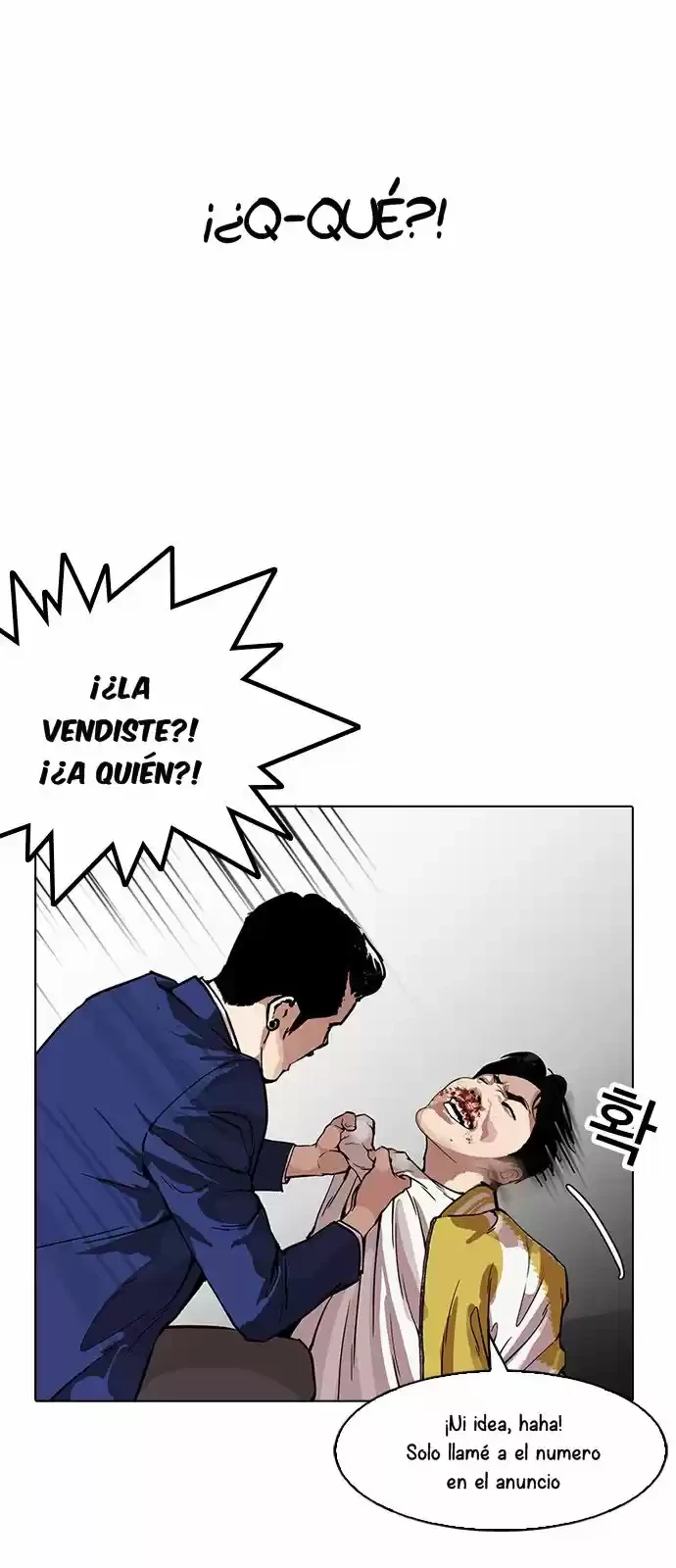 Nueva Cara capítulo 167, página 45