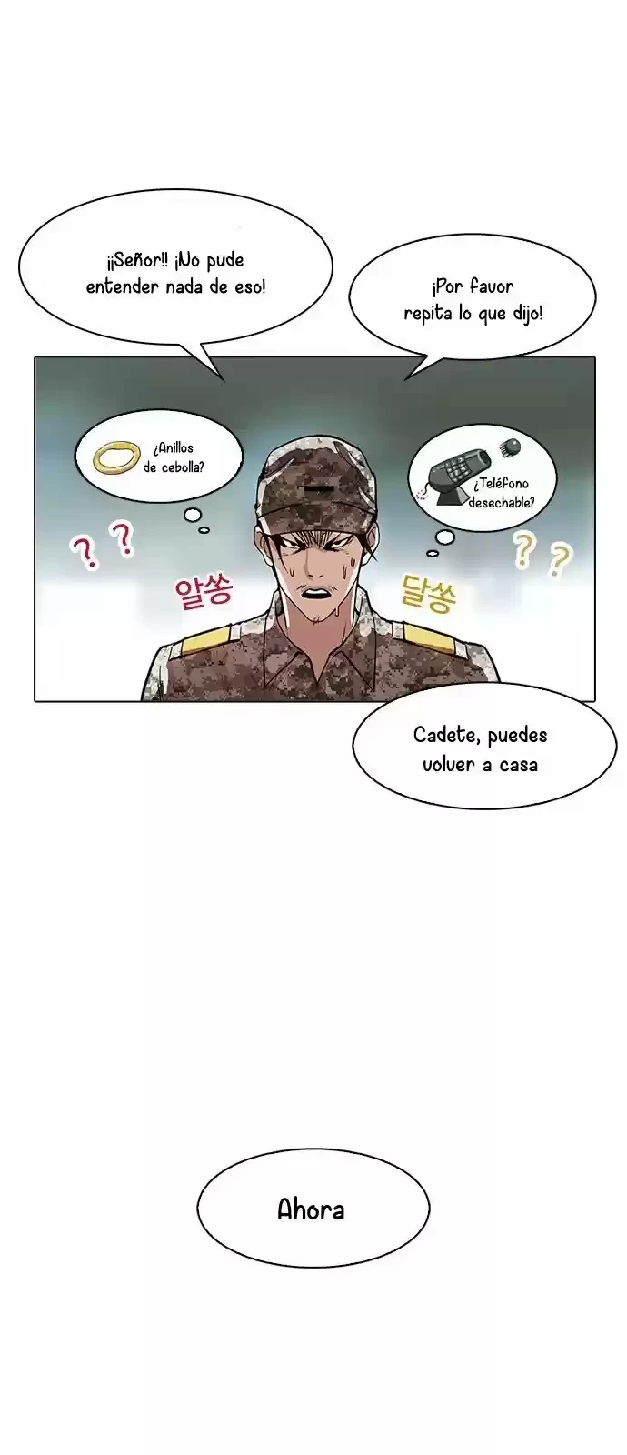 Nueva Cara capítulo 167, página 71