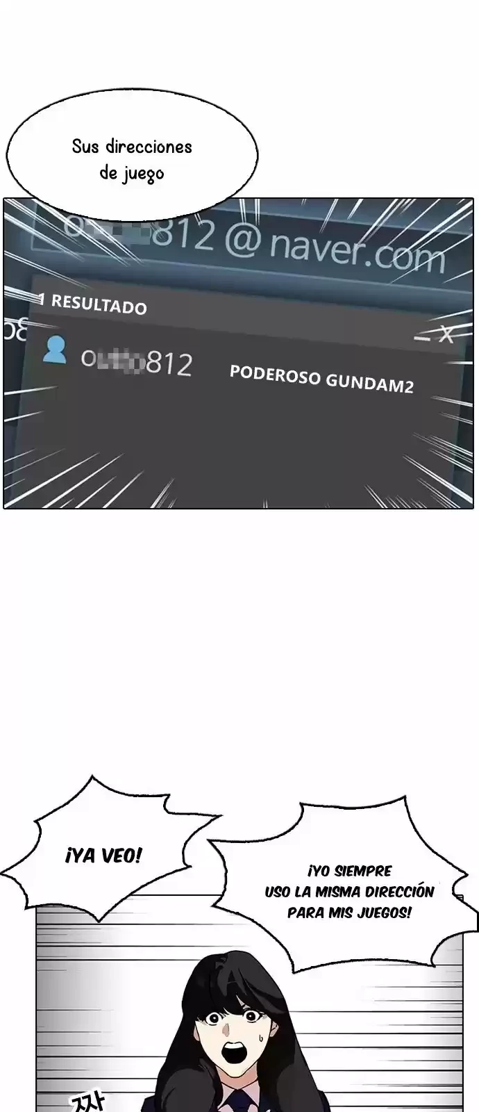 Nueva Cara capítulo 168, página 26
