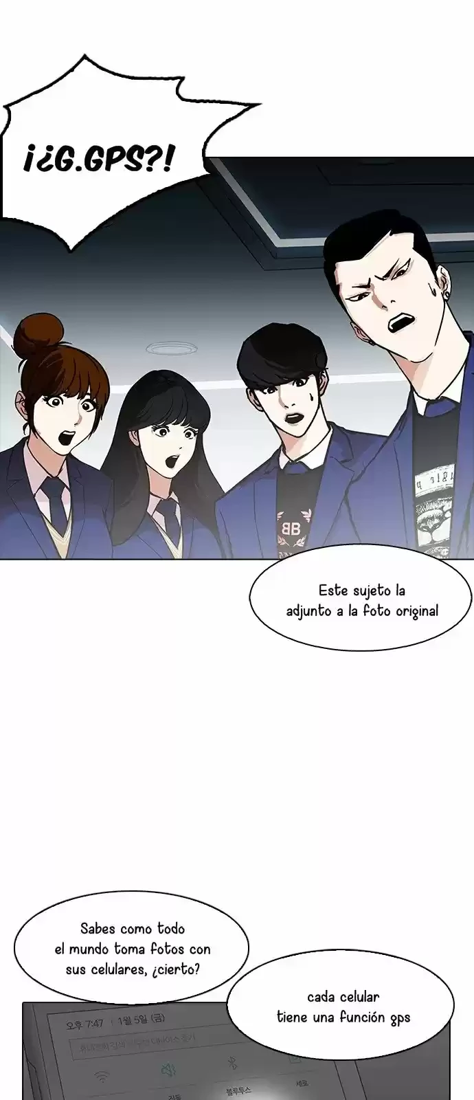 Nueva Cara capítulo 168, página 62