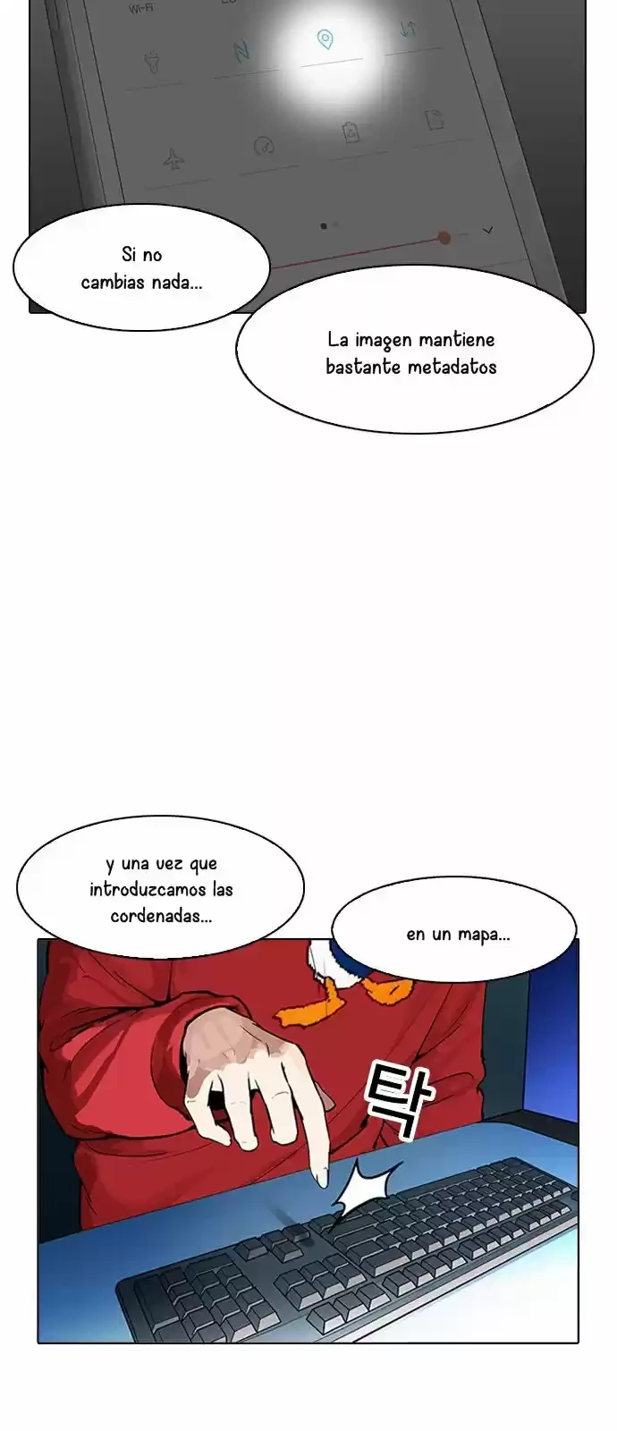 Nueva Cara capítulo 168, página 63