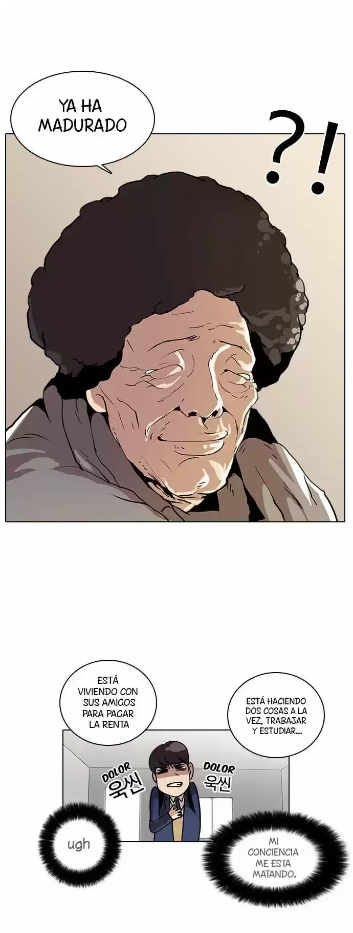 Nueva Cara capítulo 17, página 9