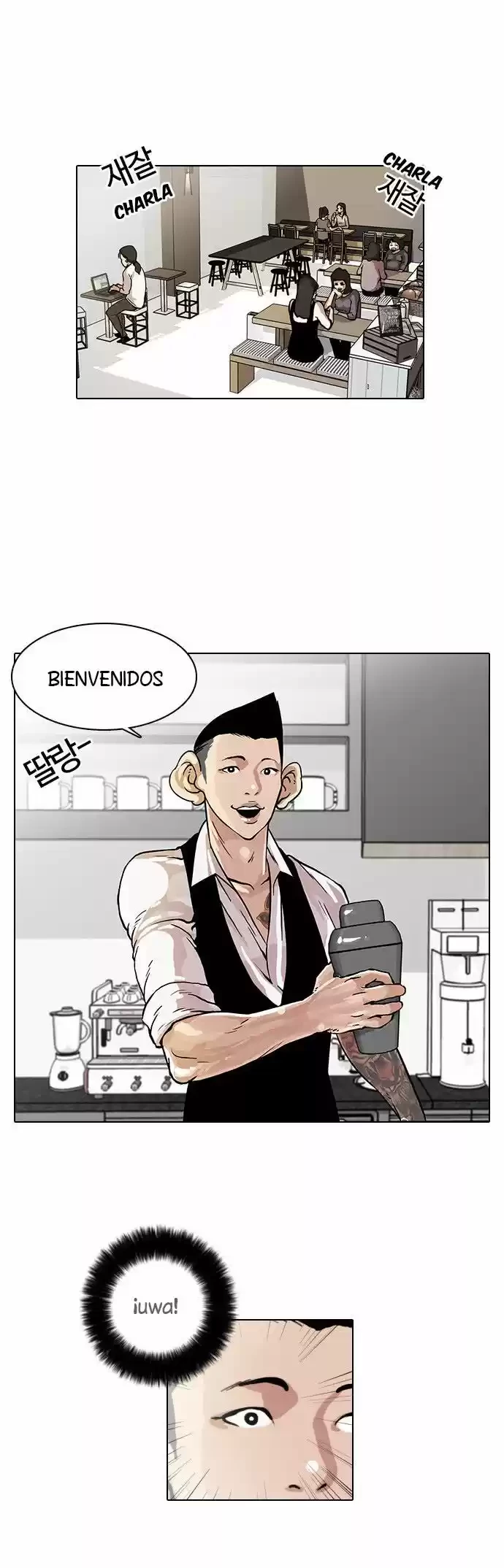 Nueva Cara capítulo 17, página 13