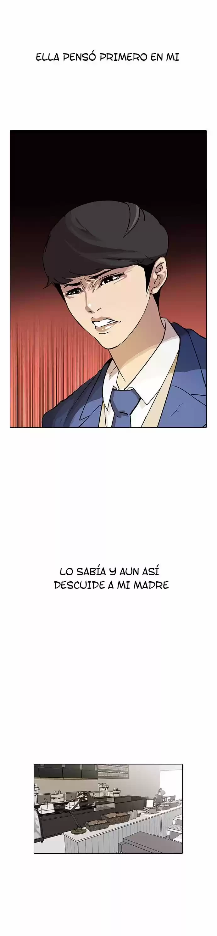 Nueva Cara capítulo 17, página 24