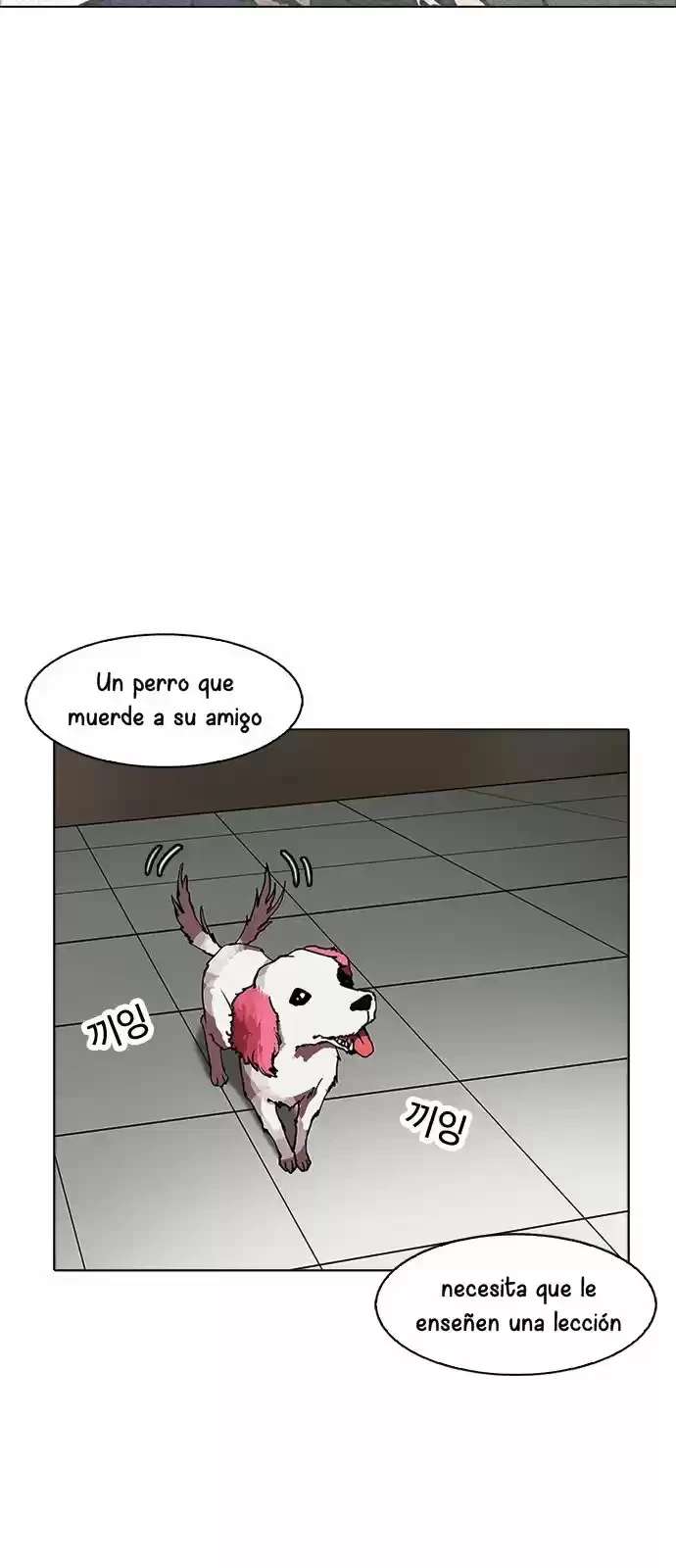 Nueva Cara capítulo 171, página 5
