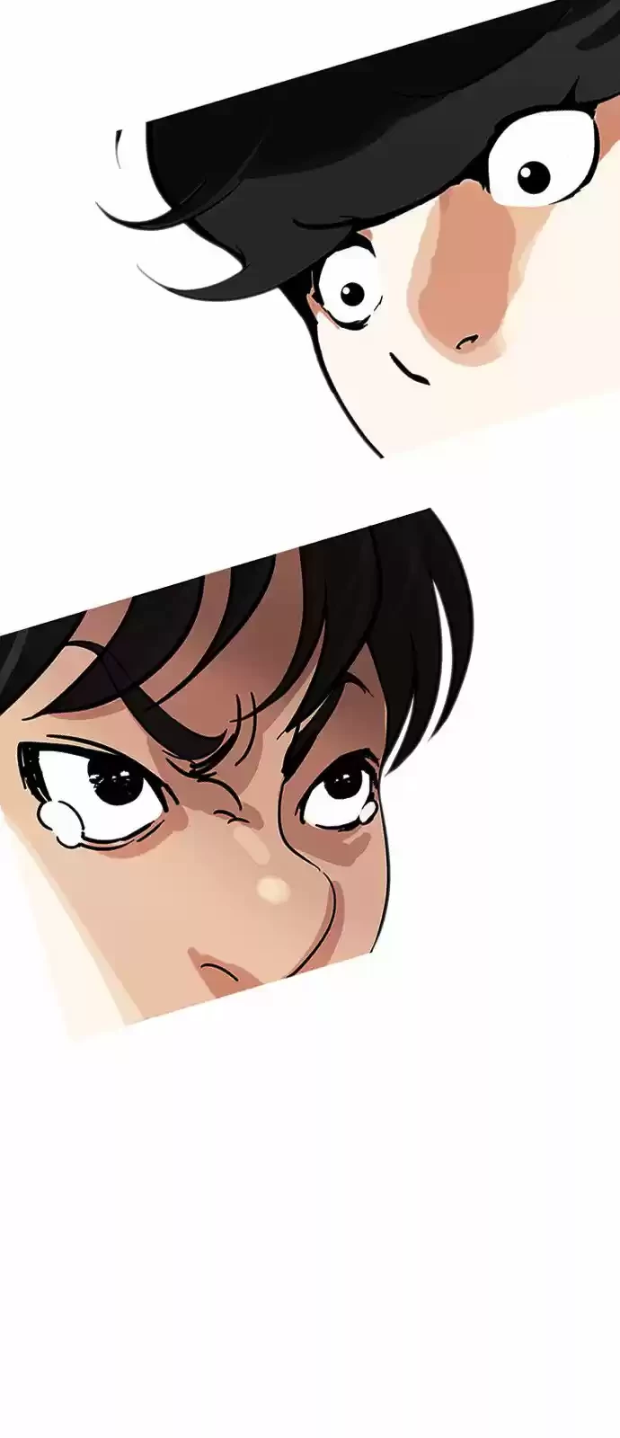 Nueva Cara capítulo 172, página 4