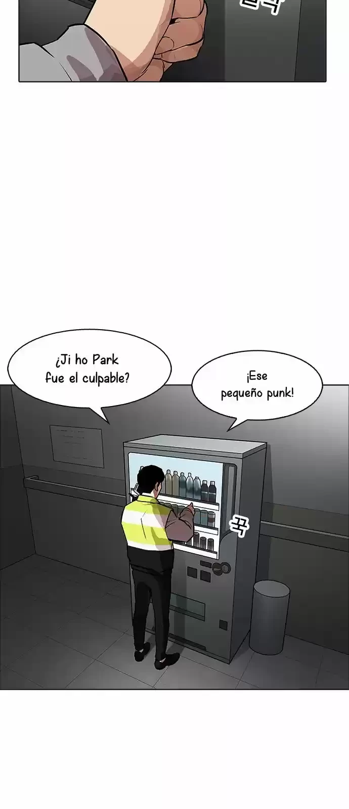 Nueva Cara capítulo 174, página 80