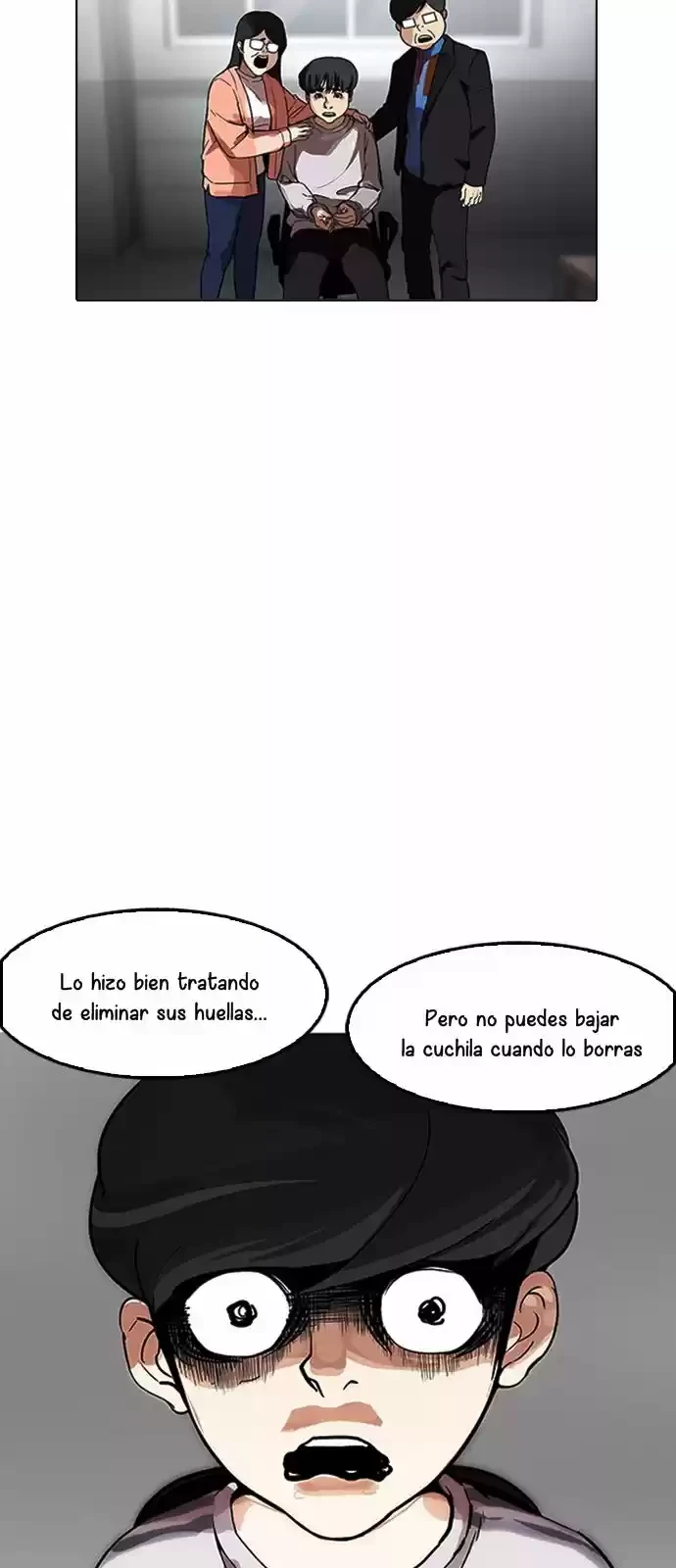 Nueva Cara capítulo 175, página 25