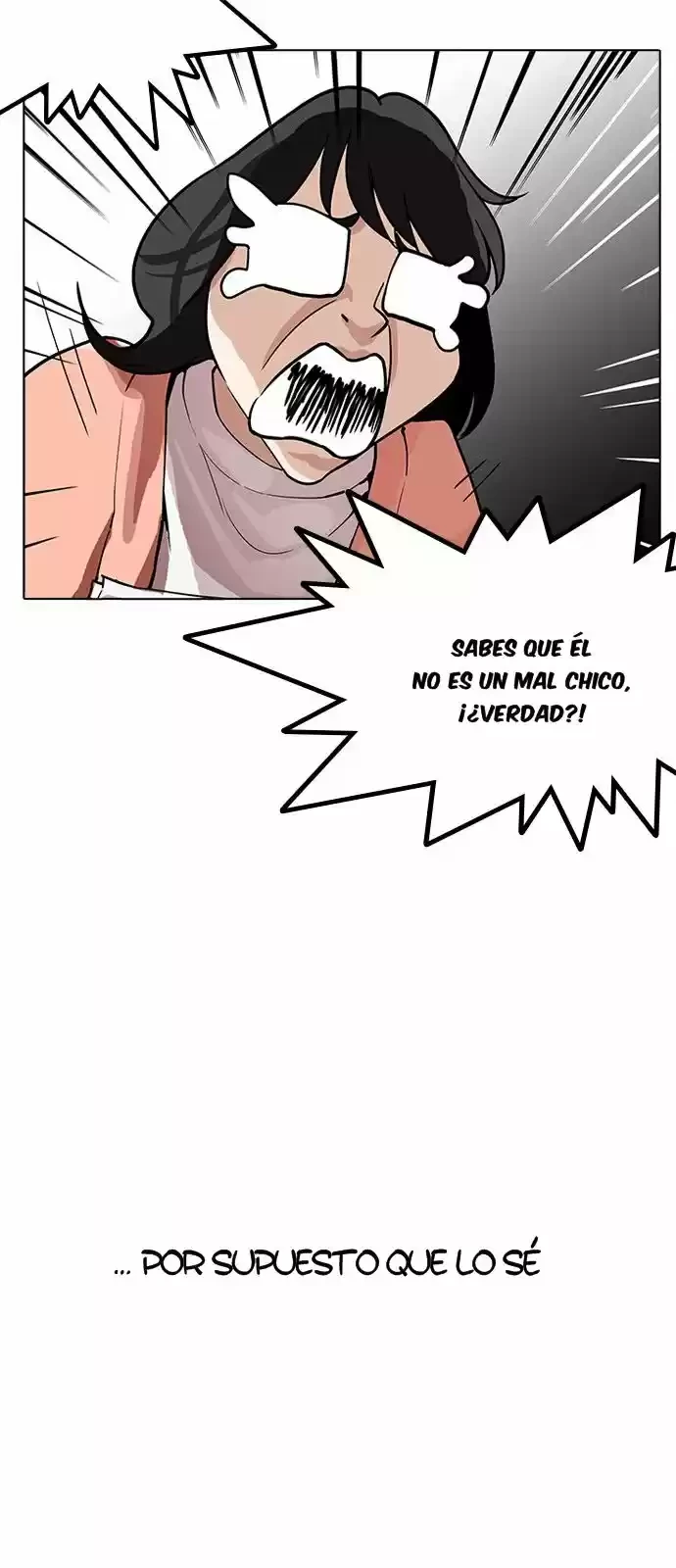 Nueva Cara capítulo 176, página 17