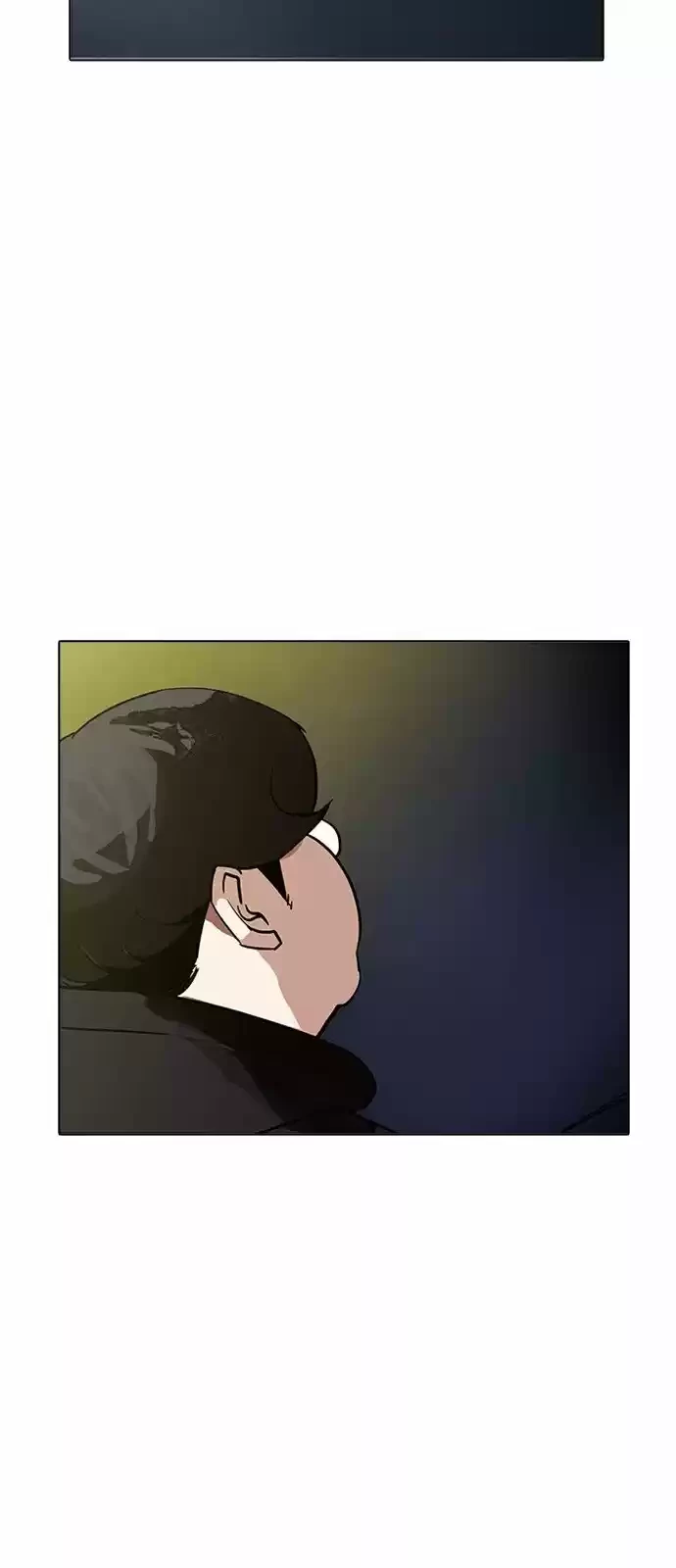 Nueva Cara capítulo 177, página 4