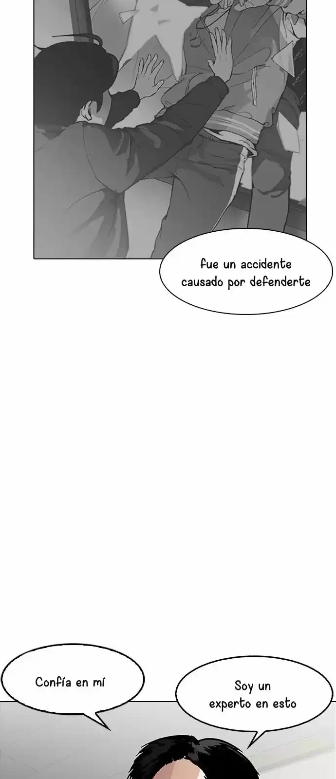 Nueva Cara capítulo 177, página 73