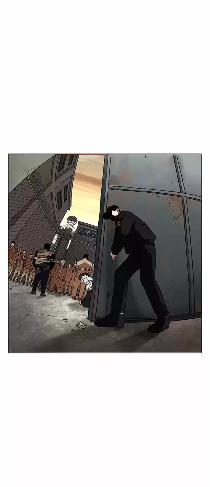 Nueva Cara capítulo 177, página 95