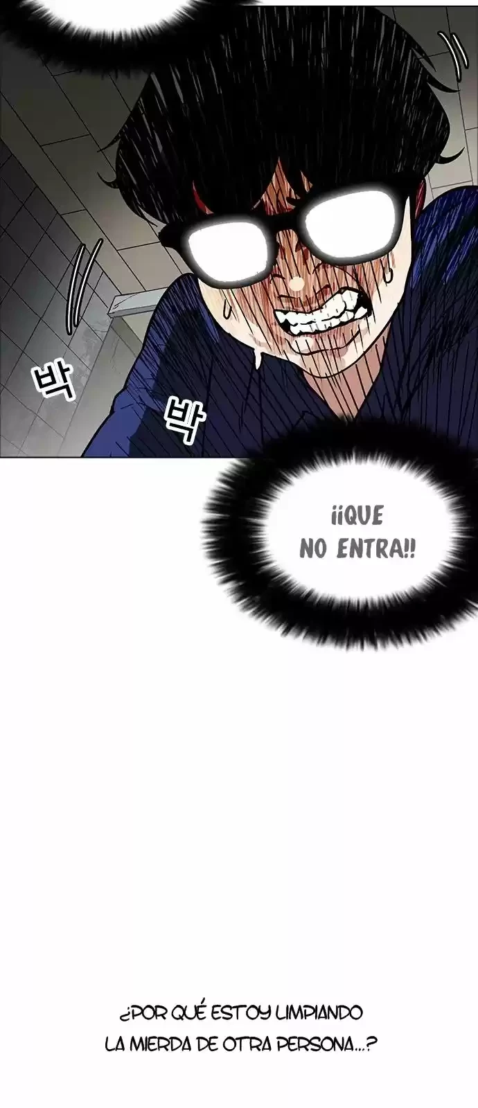 Nueva Cara capítulo 180, página 46