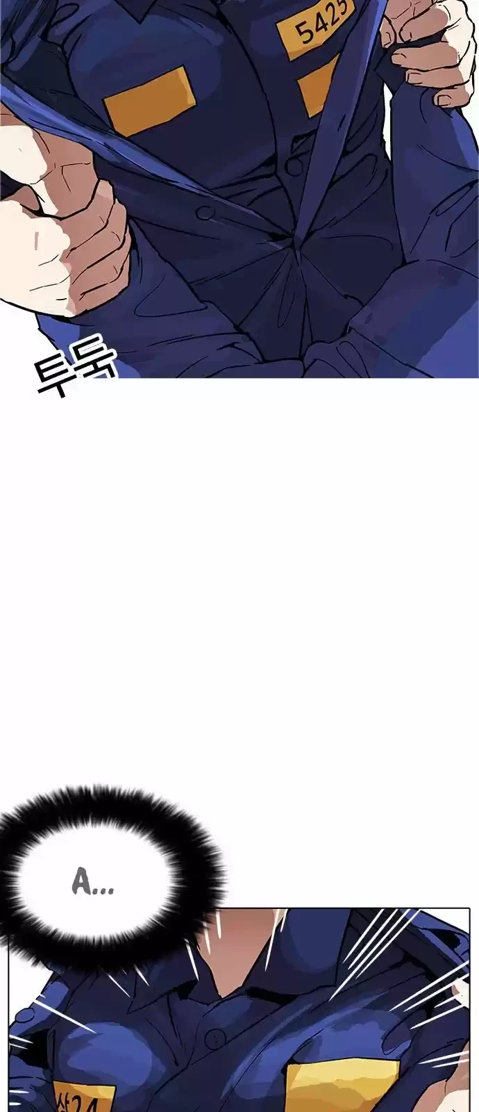 Nueva Cara capítulo 180, página 63
