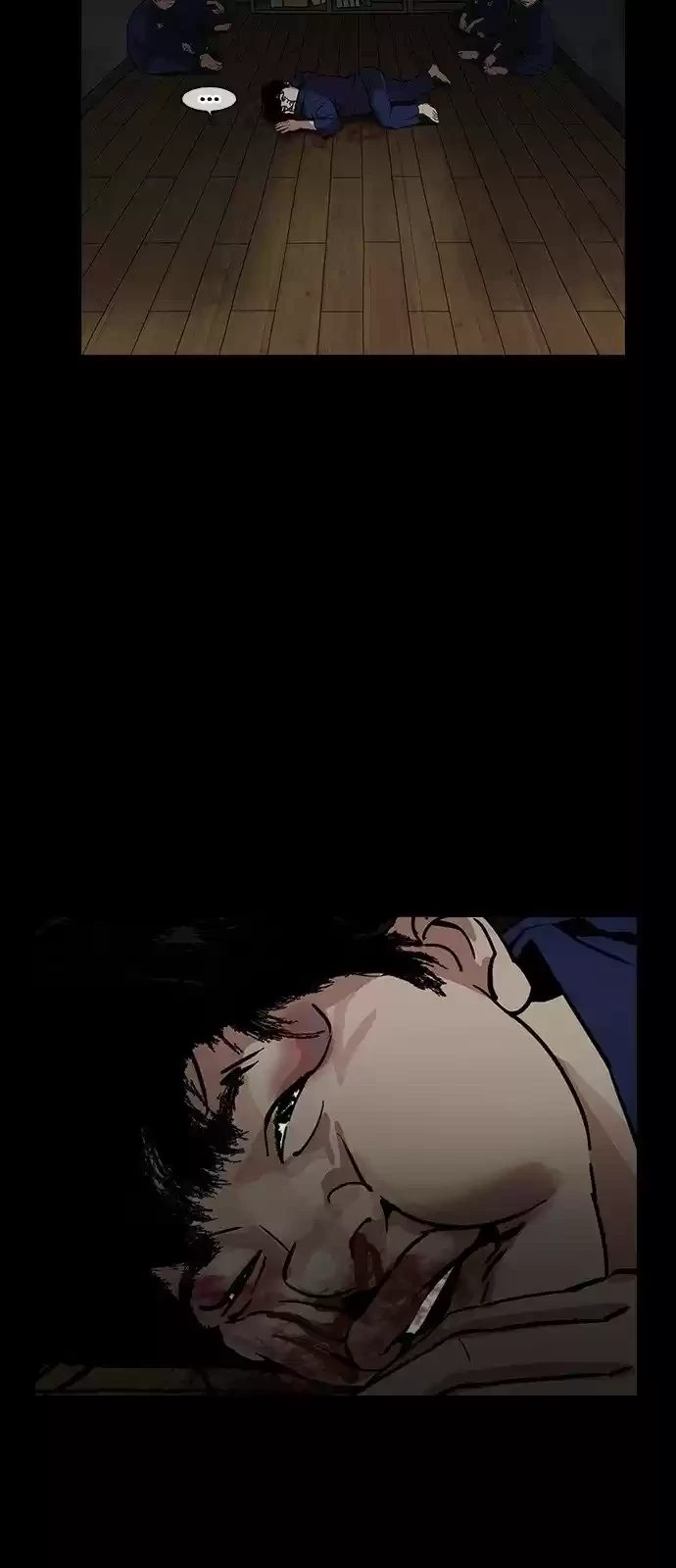 Nueva Cara capítulo 183, página 75