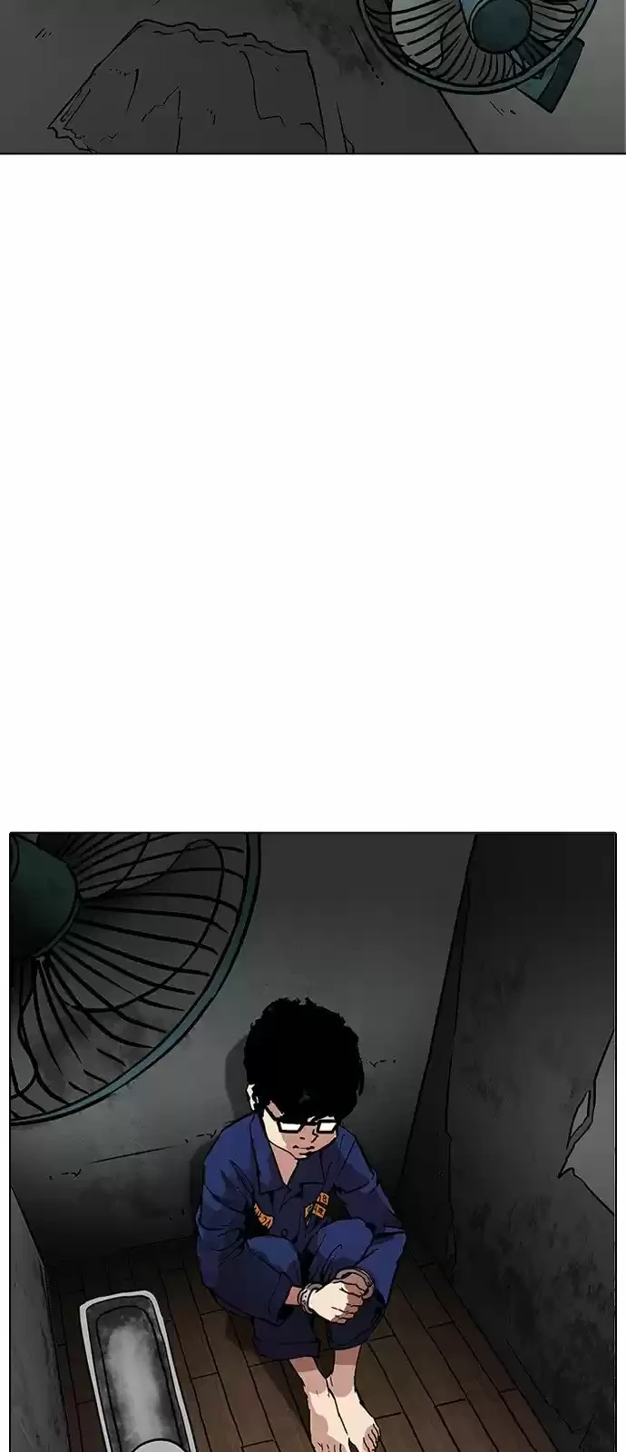 Nueva Cara capítulo 184, página 13