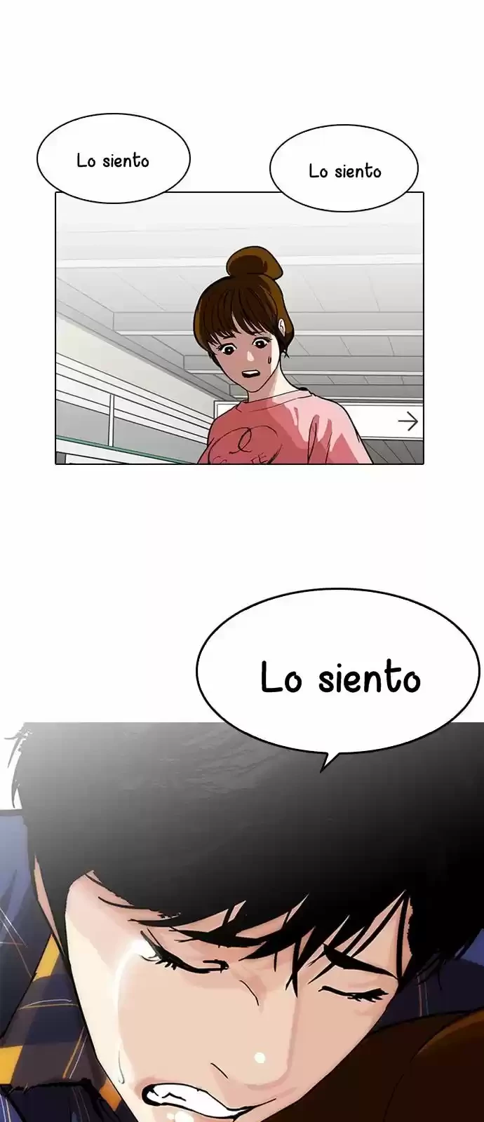 Nueva Cara capítulo 187, página 19