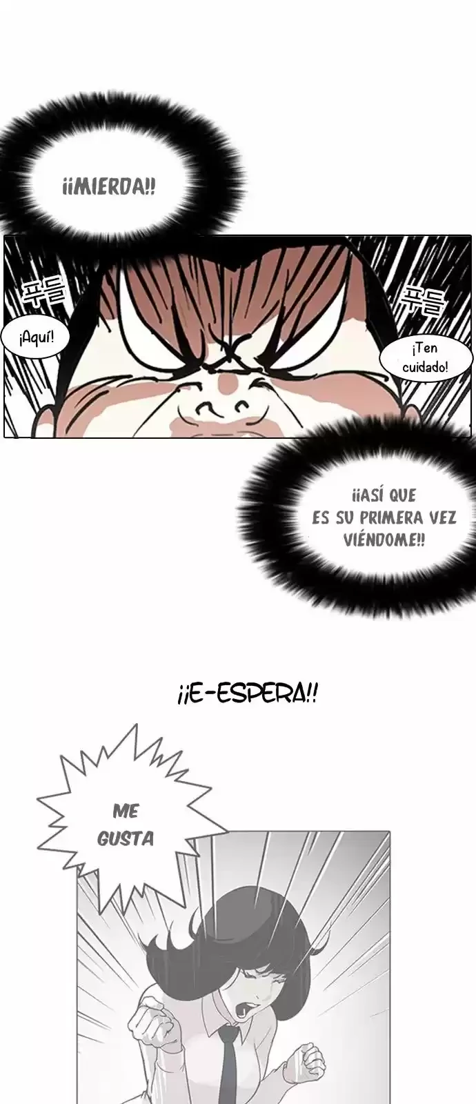 Nueva Cara capítulo 188, página 16