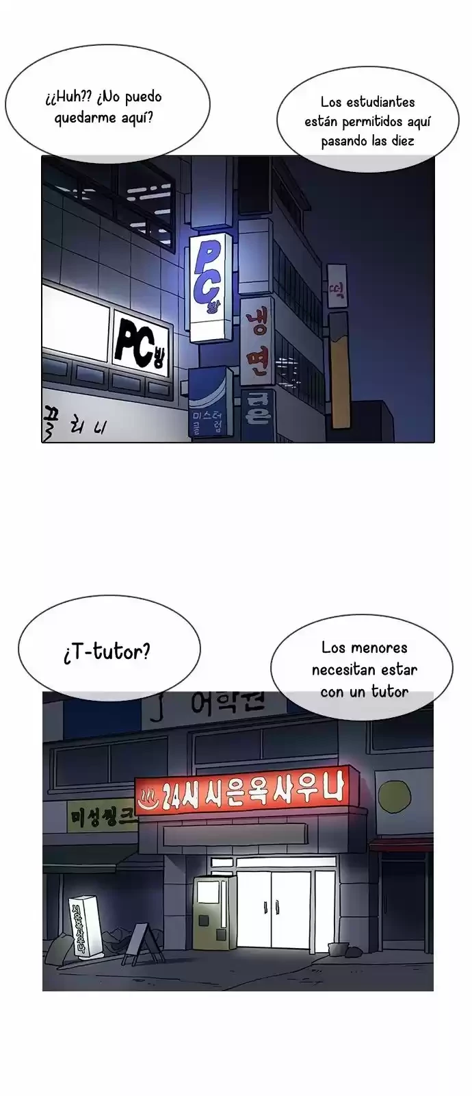 Nueva Cara capítulo 191, página 35
