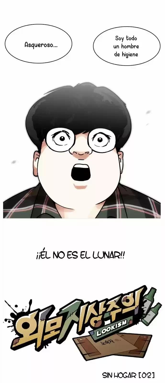 Nueva Cara capítulo 192, página 8