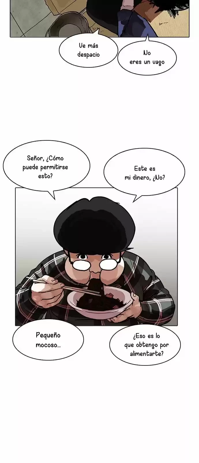 Nueva Cara capítulo 192, página 14