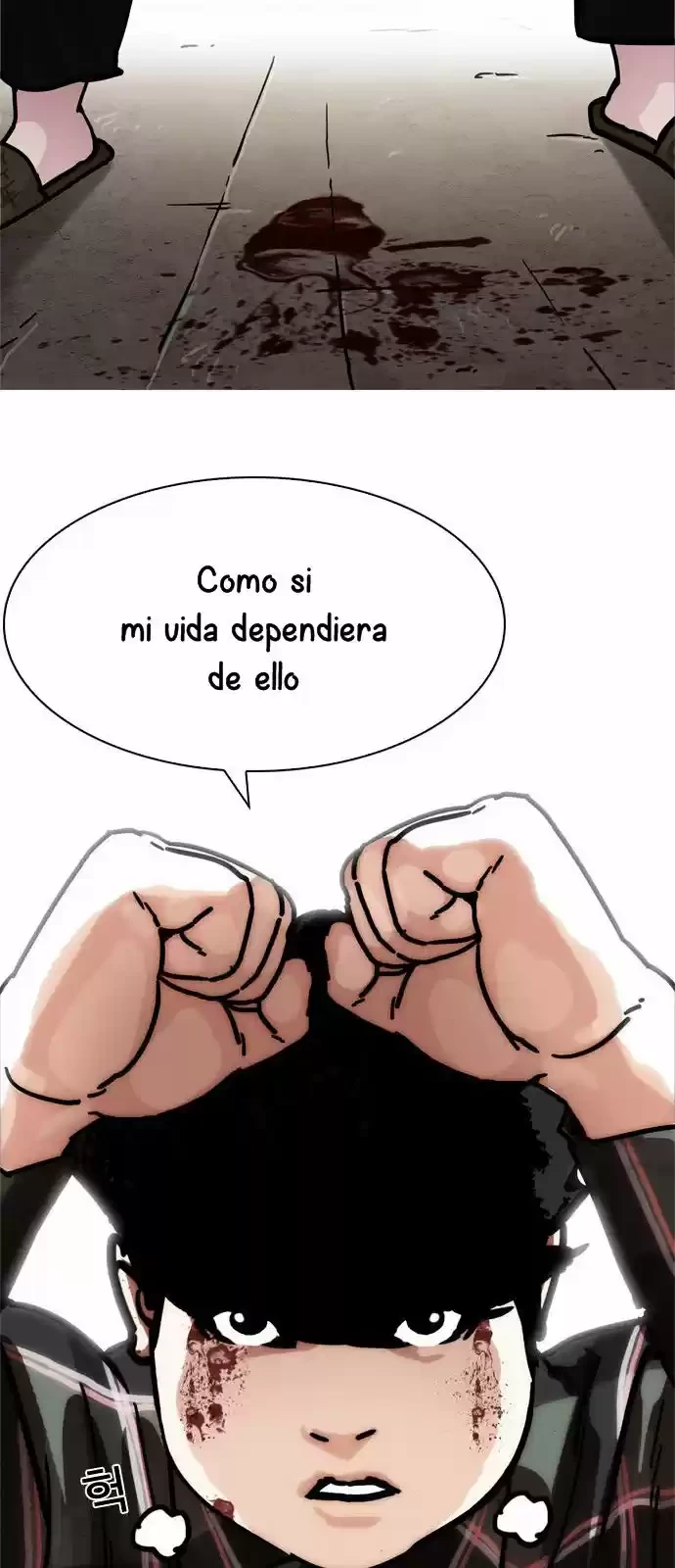 Nueva Cara capítulo 194, página 4