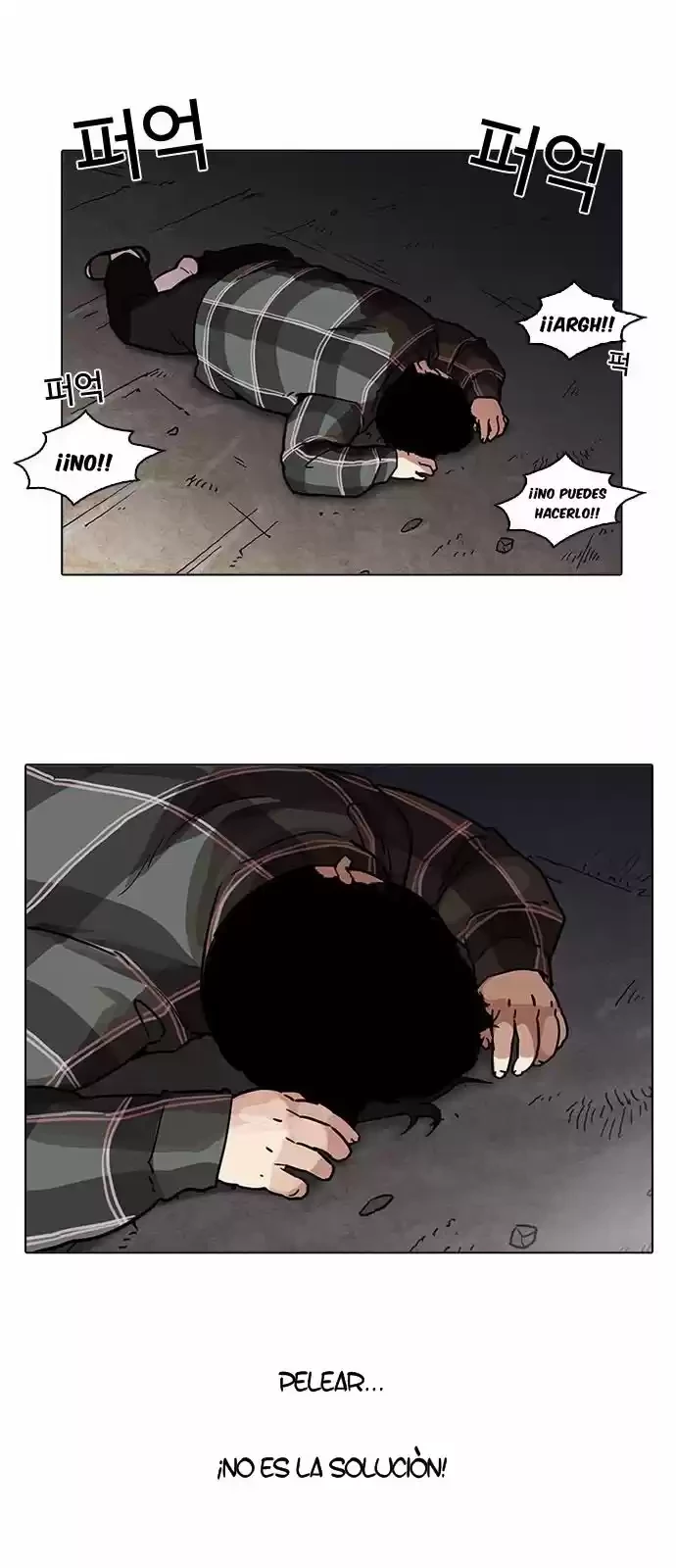 Nueva Cara capítulo 194, página 20