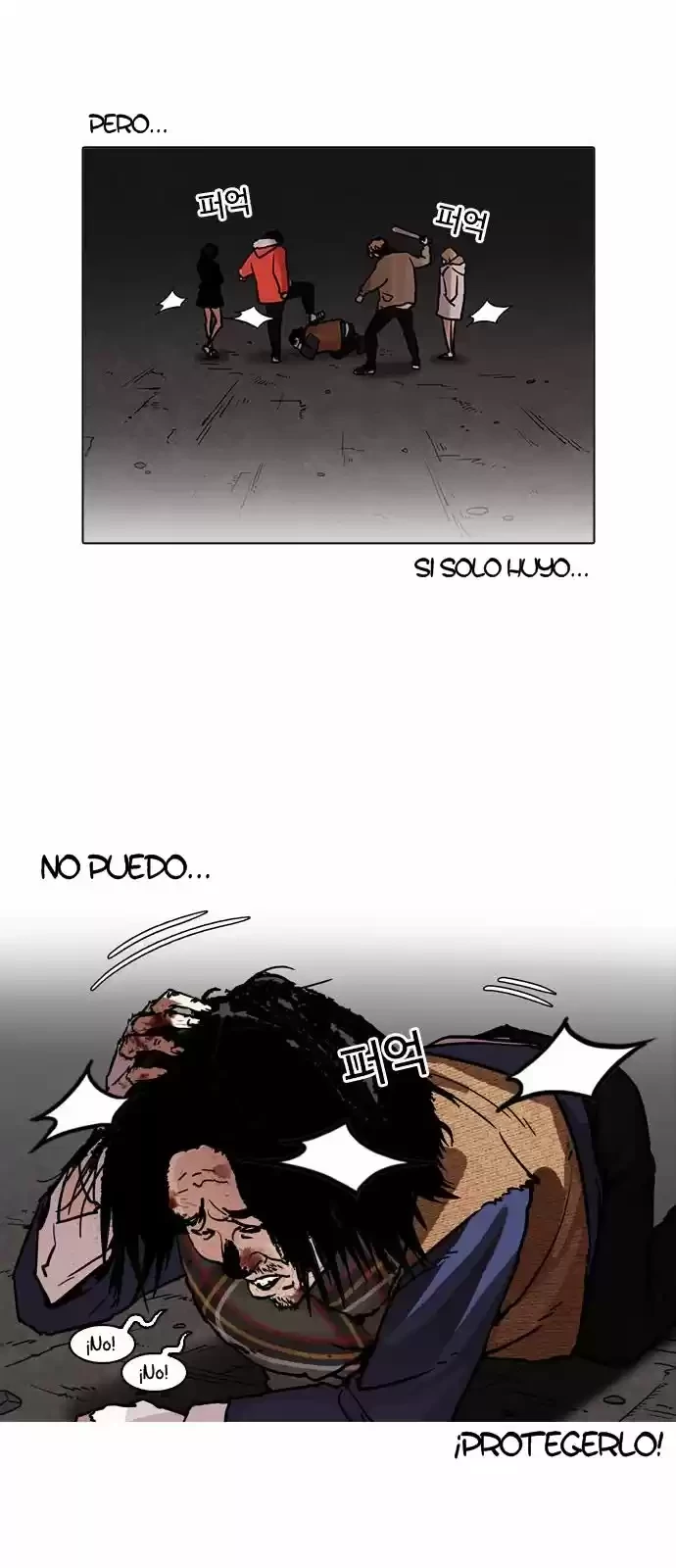 Nueva Cara capítulo 194, página 21
