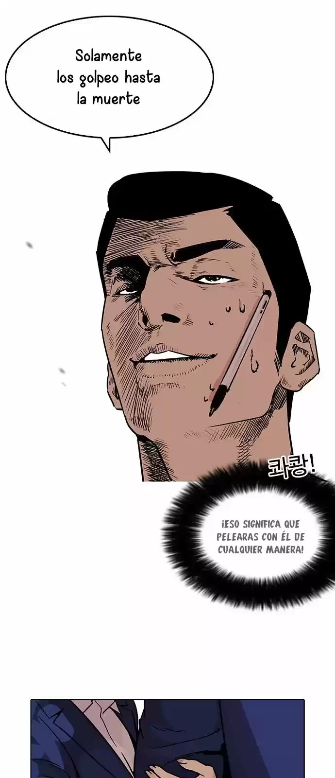 Nueva Cara capítulo 195, página 15