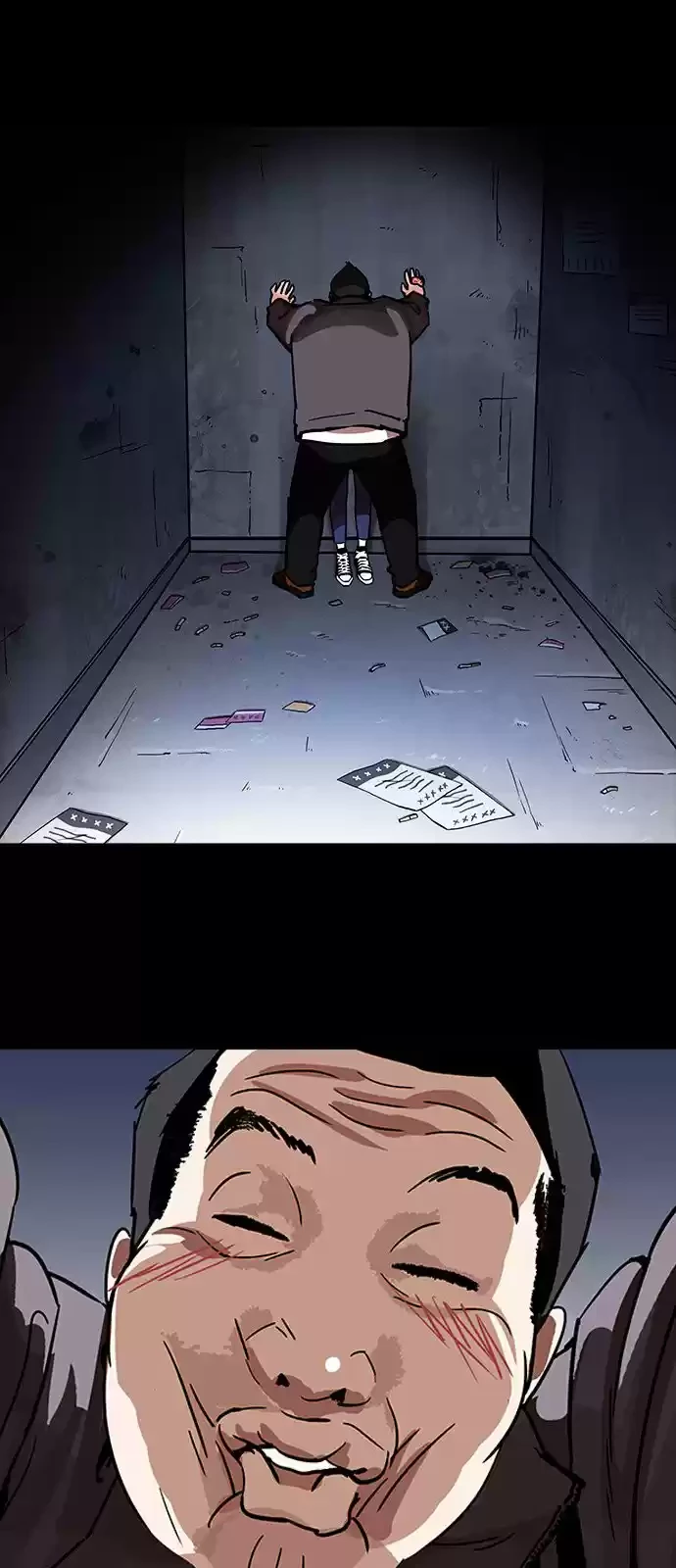 Nueva Cara capítulo 195, página 43