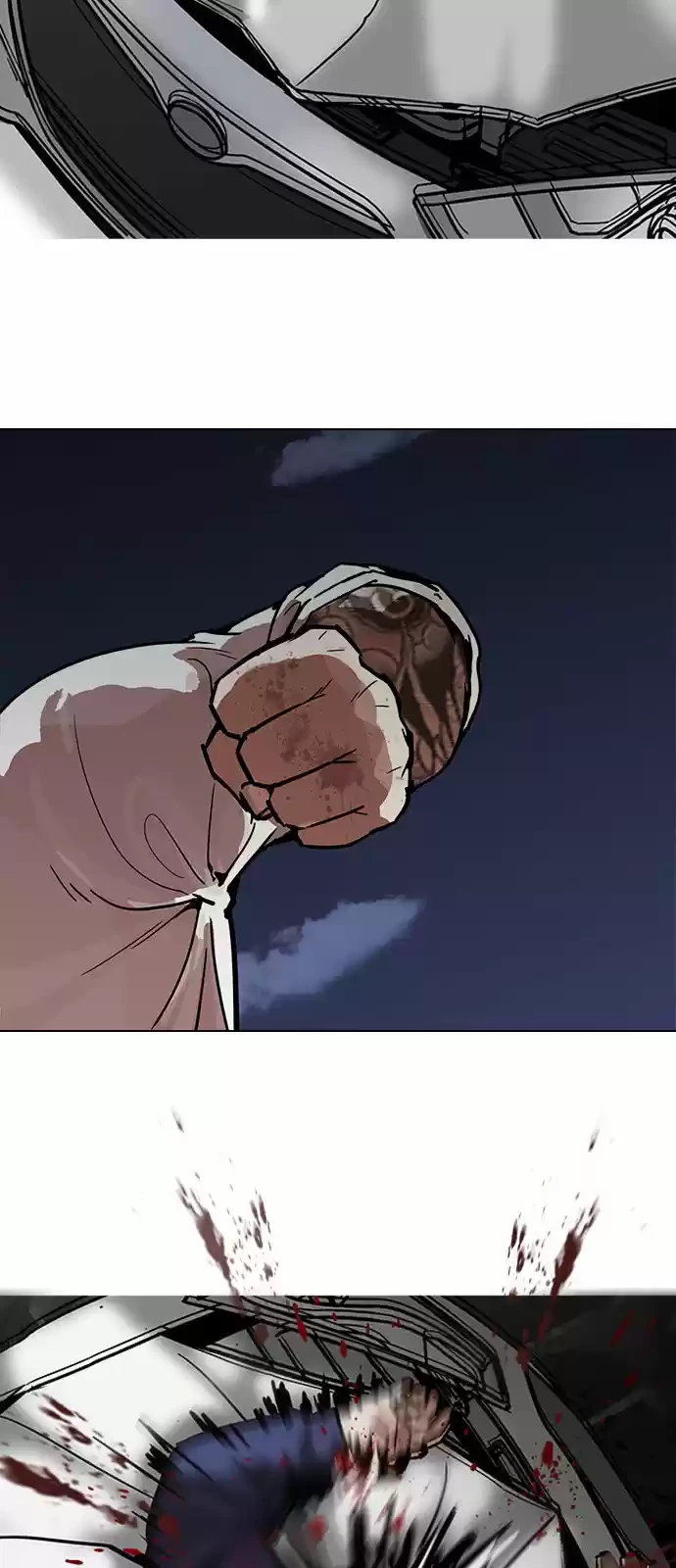Nueva Cara capítulo 196, página 18