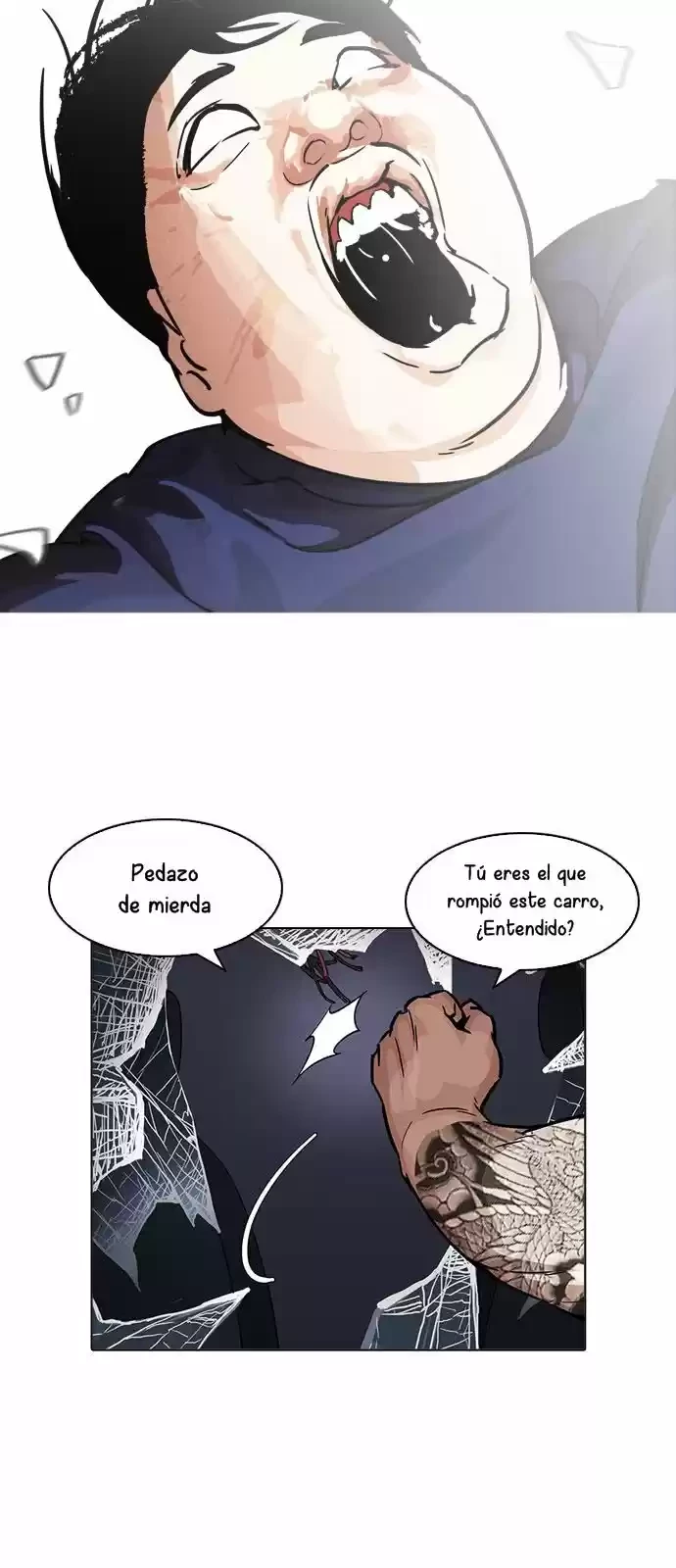 Nueva Cara capítulo 196, página 20